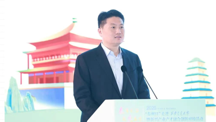 “泰州日”走进西安交大系列活动举行